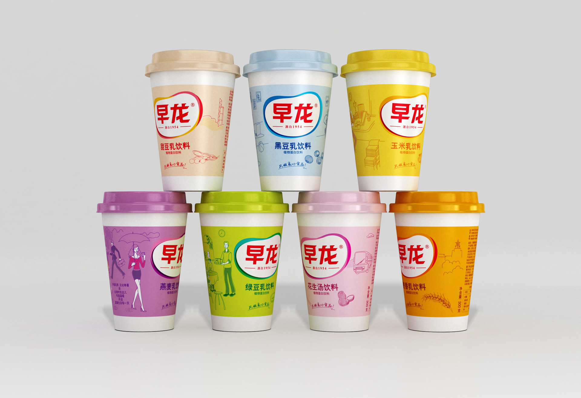 快消品包装策划设计,品牌策划营销策划公司,食品包装营销策划设计,食品营销全案策划,上海食品包装设计,食品包装设计公司