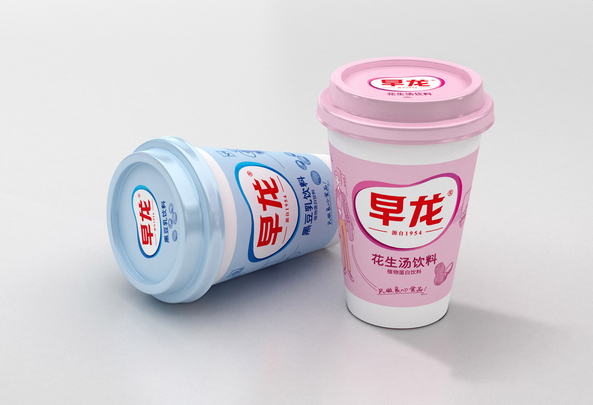 快消品包装策划设计,品牌策划营销策划公司,食品包装营销策划设计,食品营销全案策划,上海食品包装设计,食品包装设计公司