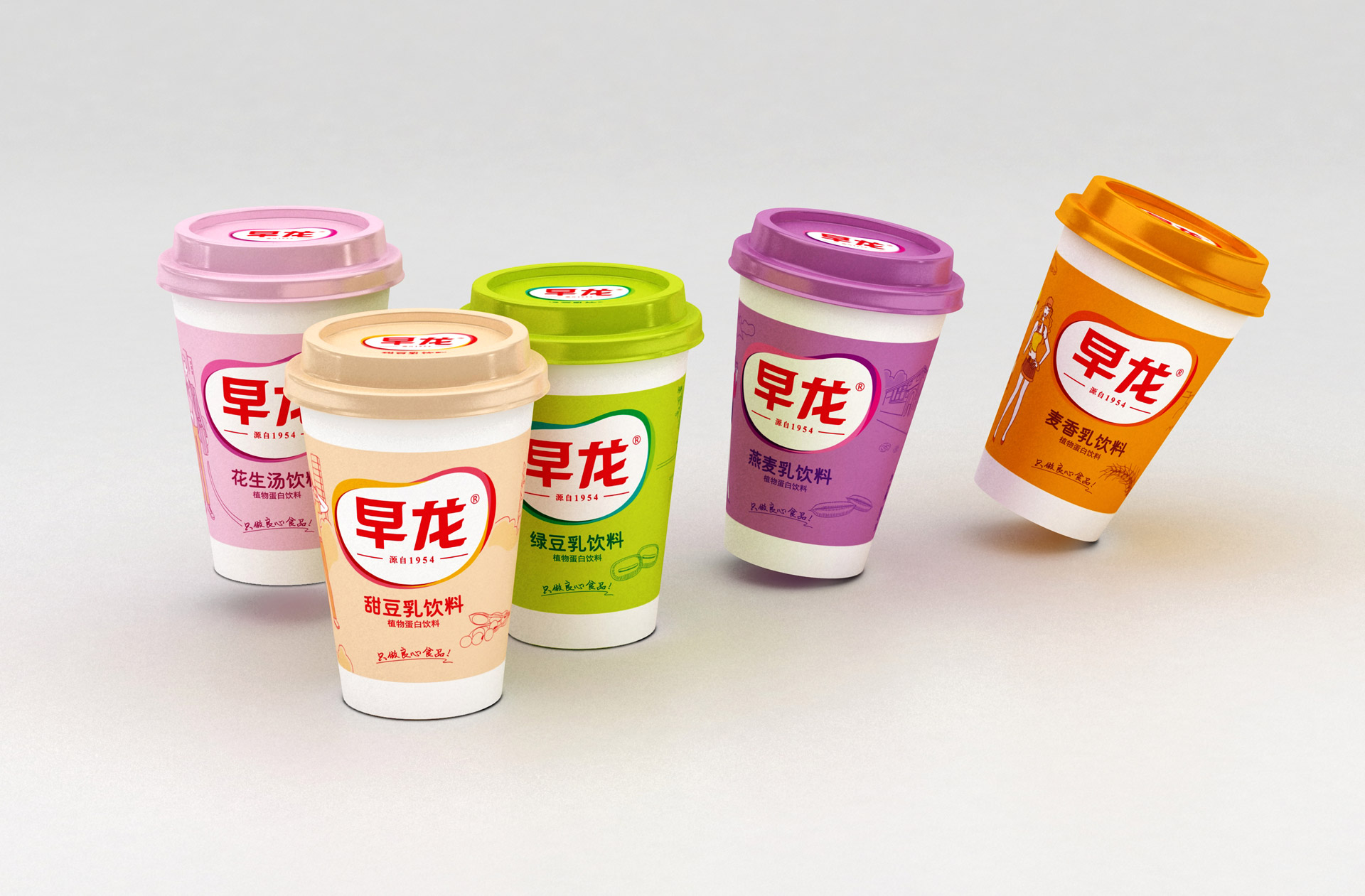 快消品包装策划设计,品牌策划营销策划公司,食品包装营销策划设计,食品营销全案策划,上海食品包装设计,食品包装设计公司