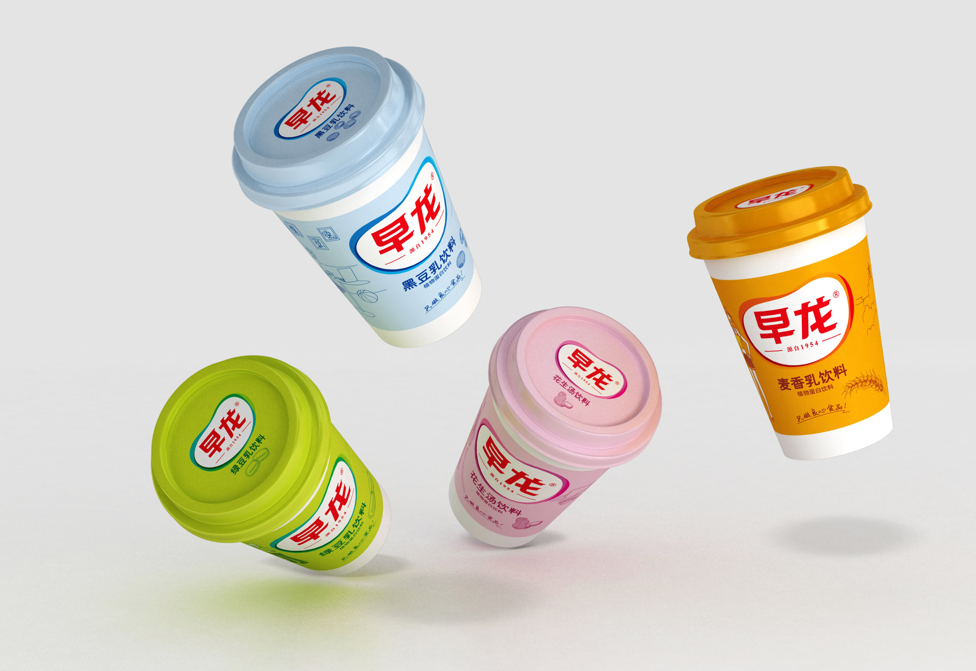 快消品包装策划设计,品牌策划营销策划公司,食品包装营销策划设计,食品营销全案策划,上海食品包装设计,食品包装设计公司