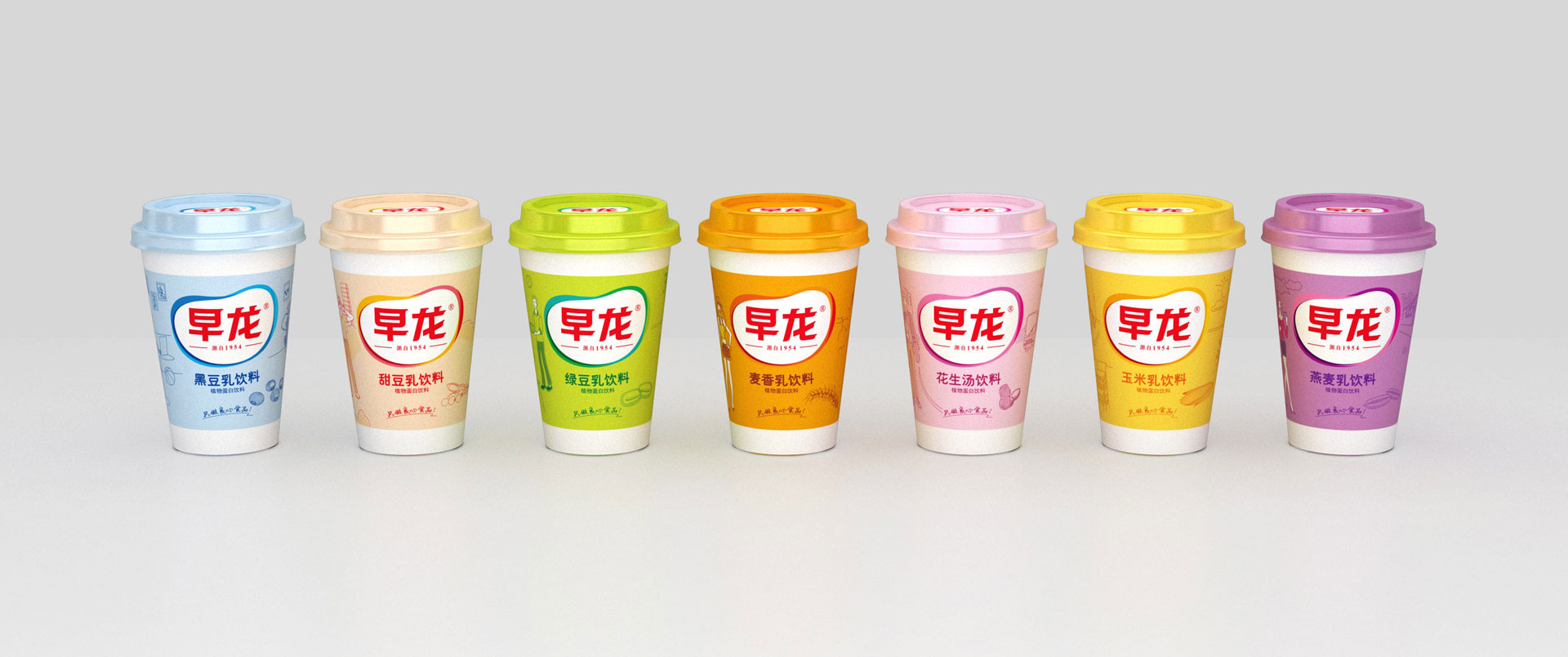 快消品包装策划设计,品牌策划营销策划公司,食品包装营销策划设计,食品营销全案策划,上海食品包装设计,食品包装设计公司