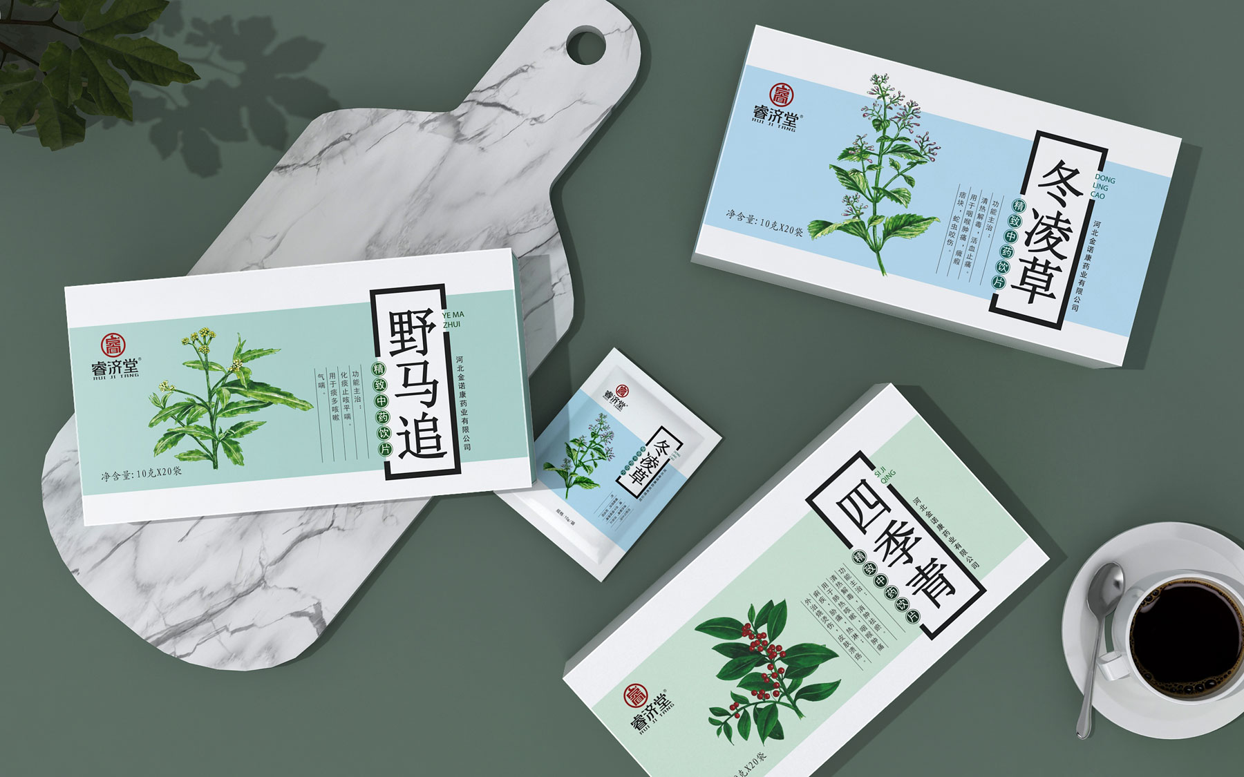 上海药品包装设计公司，上海中药饮片包装设计公司